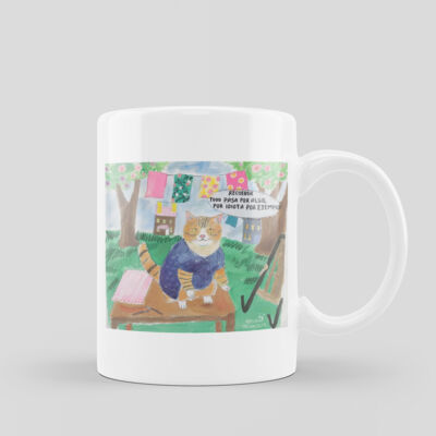 El gato nunca miente, los demás si Miniatura